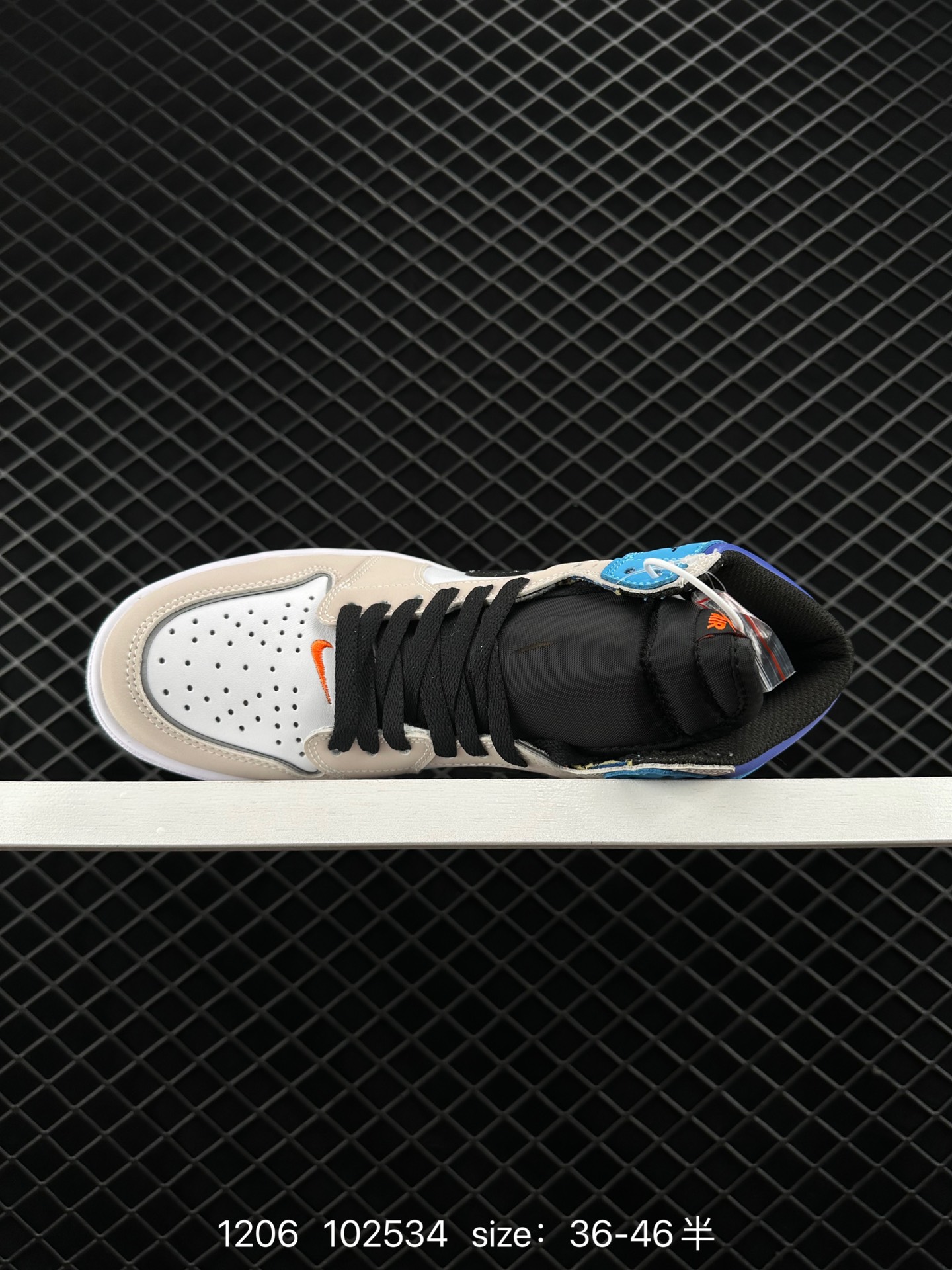 Nike Air Jordan 1 Retro High